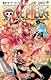ONE PIECE 59