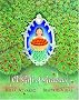 A Gift of Gracias: The Legend of Altagracia A Gift of Gracias: The Legend of Altagracia