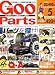Goo Parts (�O�[�p�[�c) 2006�N 05����