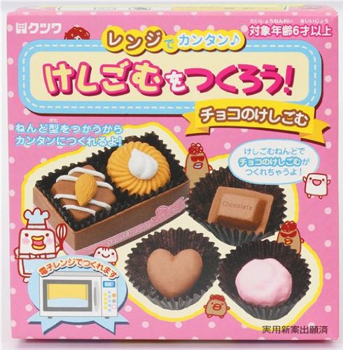 DIY clay making kit to make yourself chocolate praline