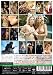 GLAMOROUS / Heather Vuur [DVD] 別画像