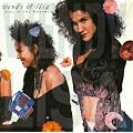 Fruit At The Bottom (Limited Edition Extended Play)