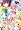 ���@�������܂����遙�G������S(�X�[�p�[)