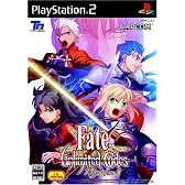 フェイト/アンリミテッドコード(通常版)