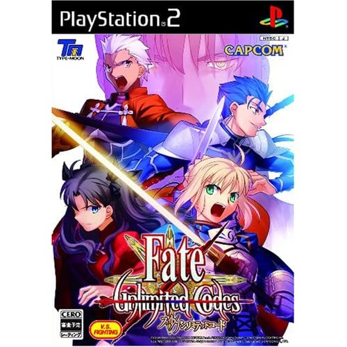 Capcom格斗《Fate/Unlimitied Codes》下载