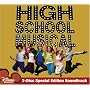 High School Musical