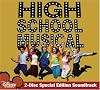 High School Musical High School Musical