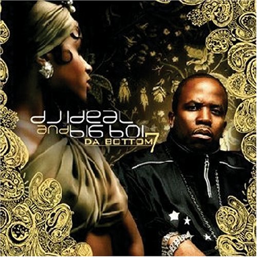 Goodie Mob - Big Boi Presents... Purple Ribbon - Got Purp? Vol. II