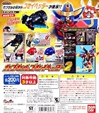 天装戦隊ゴセイジャー カプセルゴセイヘッダー2 ガチャ ゴセイグレート ゴセイブラスター バンダイ（全５種フルコンプセット） ハイパーチェンジ