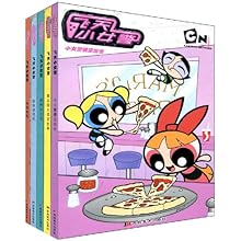 飞天小女警第5季动漫 61KQIyz%2ByAL._AA220_.jpg