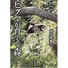 �q�O�}����Ă�X