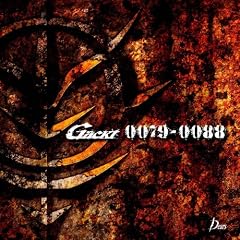 0079-0088