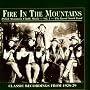 Fire In The Mountains: Polish Mountain Fiddle Music - Vol. 1
