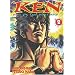Kenshiro et Kano Kang