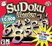 Su Doku Master (Jewel Case)