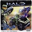 Mega Bloks UNSC Mongoose
