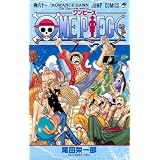 ONE PIECE 61 (�W�����v�R�~�b�N�X)���c �h��Y�ɂ��