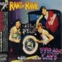 Rant N Rave With the Stray Cats (24bt)