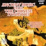 Ancient Music From The Chinese