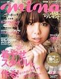 mina (�ߡ���) 2009ǯ 12��� [����]