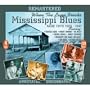Mississippi Blues: Rare Cuts 1926-41