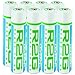 LENMAR R2GAAA8 READY-TO-GO PRECHARGED NIMH BATTERIES (8-PK, AAA)
