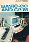 Basic-80 and CP/M