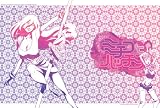 �ߥ����ȥϥå��� Vol.2 [DVD]