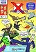 Books : X-Presidents