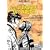 Corto Maltese : Sous le drapeau des pirates