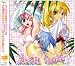 ギャラクシーエンジェル Duet CD アルバム ANGEL SHAKE