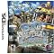 New Low Prices on Select DS Games!