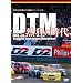 DTM �M���̎��� 1988-1995 [DVD]