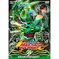 �b������Q�L�����W���[ VOL.5 [DVD]