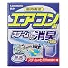 �J�[���C�g(CARMATE) ���L�� �ԓ������X�`�[�����L �G�A�R���p ���� D21