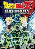Dragon Ball Z: Bio-Broly
