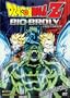 Dragon Ball Z: Bio-Broly