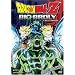 Dragon Ball Z: Bio-Broly