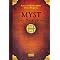 Die Myst Serie