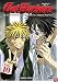 Get Backers Vol.10 [2002]