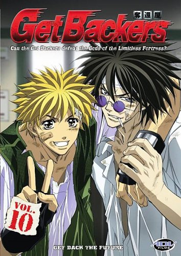 Childrens Toyshop  DVD : Get Backers - Vol.10