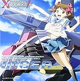 アイドルマスター XENOGLOSSIA オリジナルサウンドトラック vol.1