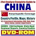 21st Century Complete Guide to China â€“ Encyclopedic Coverage, Country Profile, History, American Government Information (DOD, State Dept., White House), CIA Factbook (DVD-ROM)