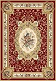 Royalty Excalibur Red Polypropylene Rug (7'8 x 10'5)