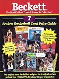 2008 Standard Catalog of Baseball Cards
