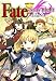 Fate/stay night コミックアンソロジー ベストエピソード (DNAメディアコミックス) のシリーズ情報を見る