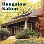 Bungalow Nation