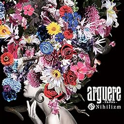 arguere -アルグエレ-