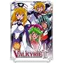 UFO Ultramaiden Valkyrie 4 Vol. 1: Banquet of Time, Dreams & Galaxies