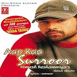 Samjho Na
